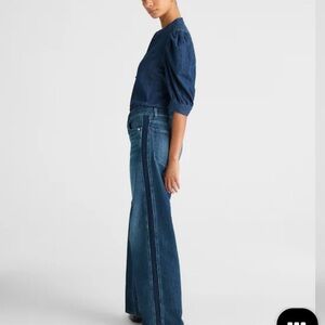 Madewell Low- Slung Baggy Jeans with darker blue stipe on side